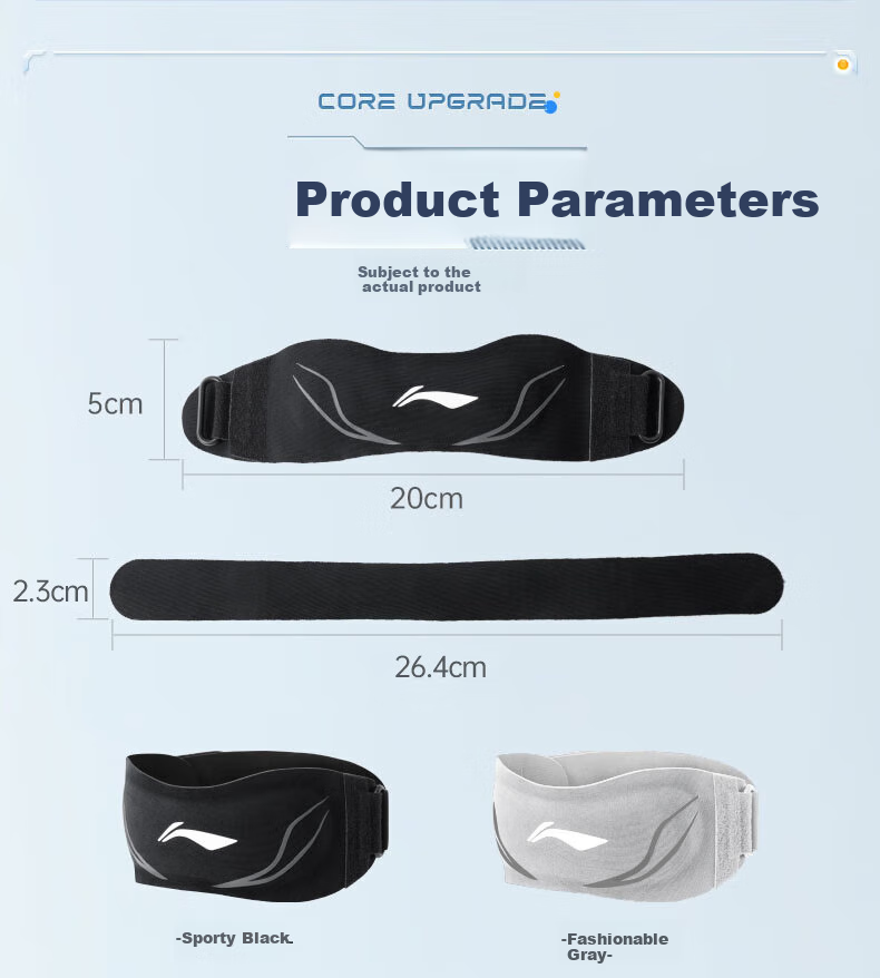 Li-Ning Patellar Strap [Two-Pack], Knee Brace for Sports, Hiking, Running, Jump Rope, Badminton, Meniscus Injury, Knee Protector 1