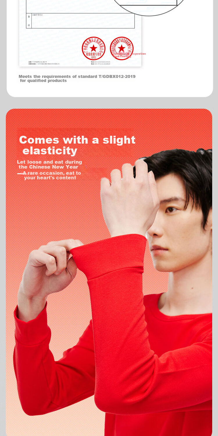 HLA [Hongyun Gift Box] Men's Autumn Underwear Set, Year of The Horse Pure Cotton Red Warm Base Layer Thermal Underwear And Socks for Zodiac Year 11