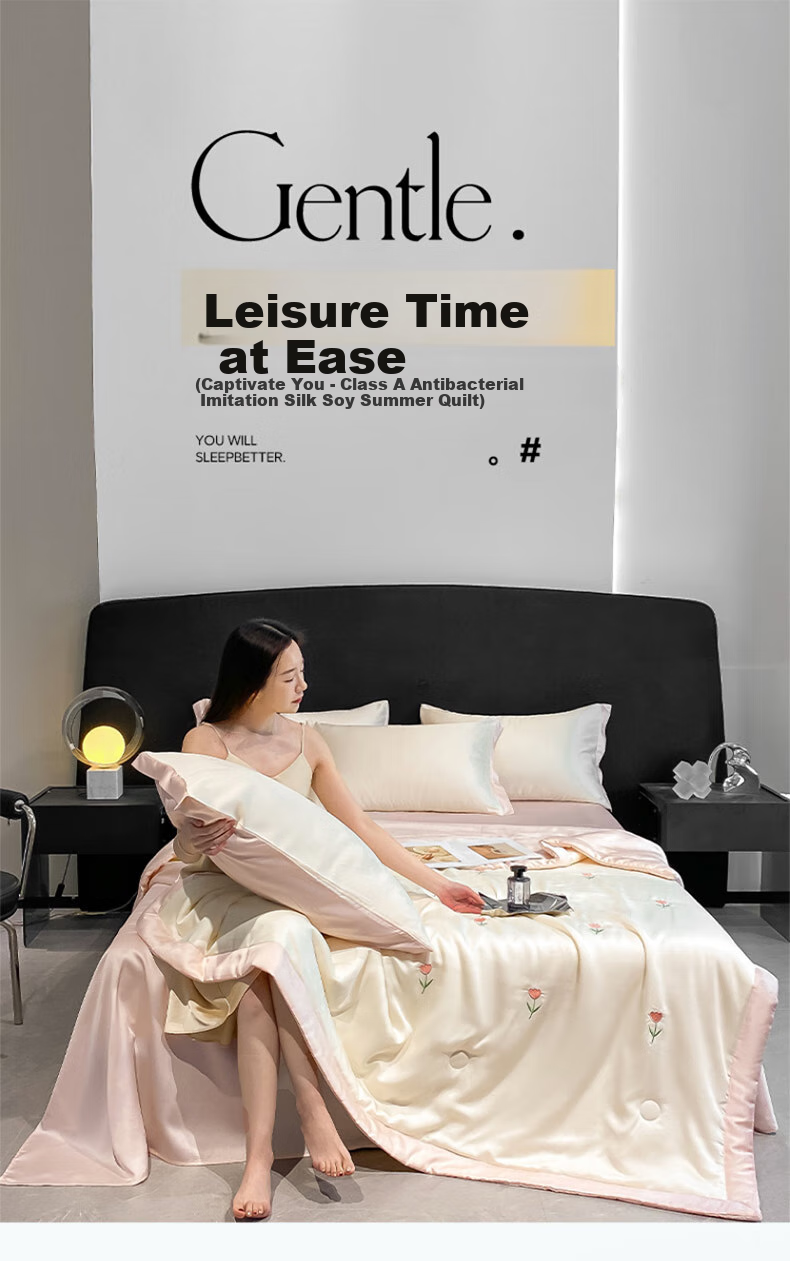 MUJI Washable Ice Silk Class A Summer Quilt Air Conditioning Quilt Core 10% Soy Double 200*230cm 1