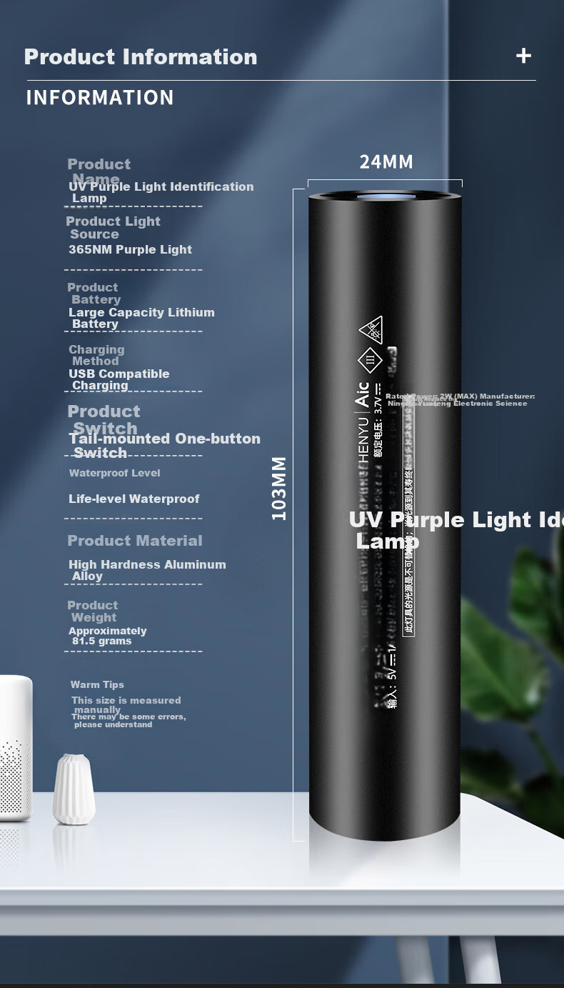 SHENYU Wood's Light Cat Ringworm Lamp for Dog Ringworm, Pet Fungal Detection, Currency Inspection Light, UV Flashlight V7 16