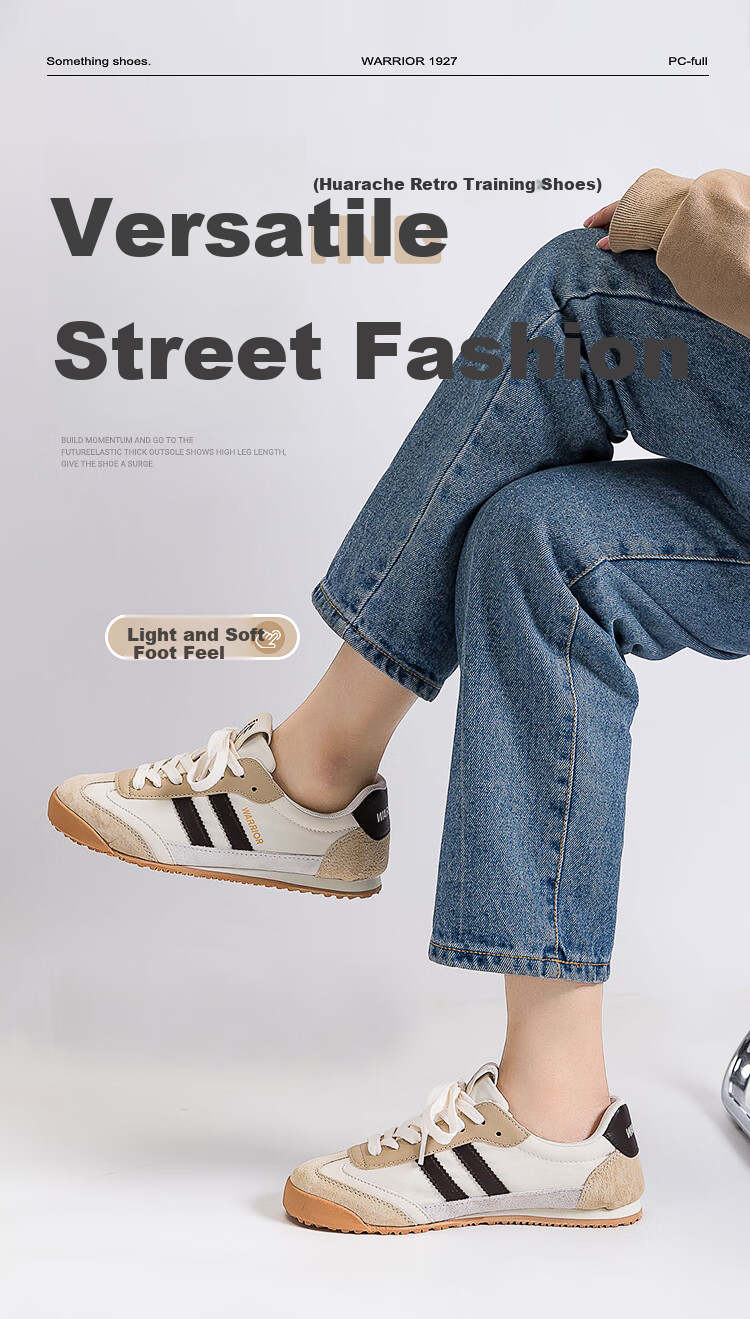 Huili Official Women's Shoes, Forrest Gump Shoes for Women, New Summer 2026 Breathable Sneakers for Women, Beige Deep Blue, Size 41 (255mm) 1