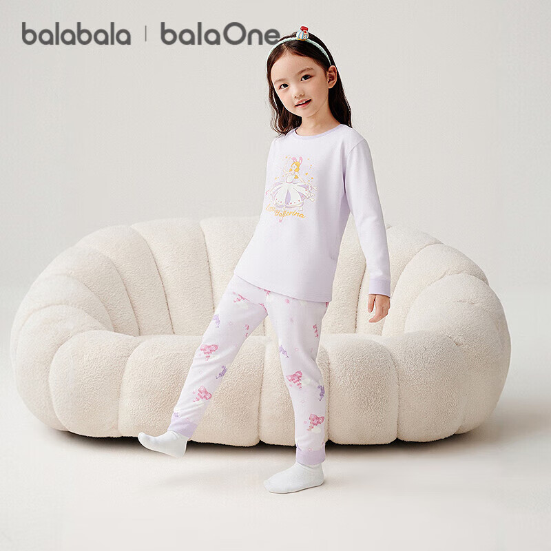 Balabala Kids Underwear Set Boys Girls 2-Piece New 2025 Autumn Winter Comfortable Cotton Pajamas