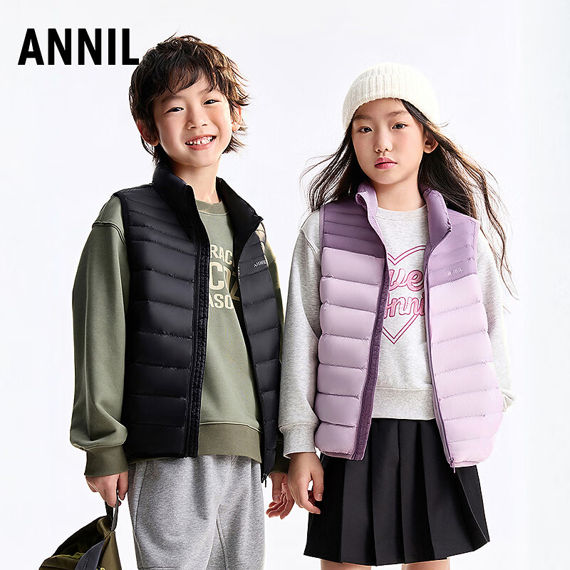 Annil Kids Boys and Girls Short Down Vest 2025 Winter New Hui Ling Purple 110cm