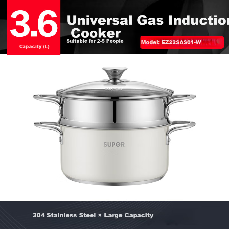 SUPOR 304 Stainless Steel Double-Layer Steamer with Composite Bottom, Suitable for Gas And Induction Cooktops, 22cm White, EZ22SAS01-W