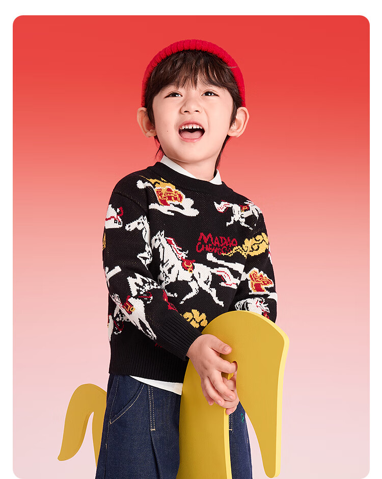 Balabala Kids Red Sweater Boys Girls Toddler Baby Autumn Winter New Year Knitwear Festive Outfit 6