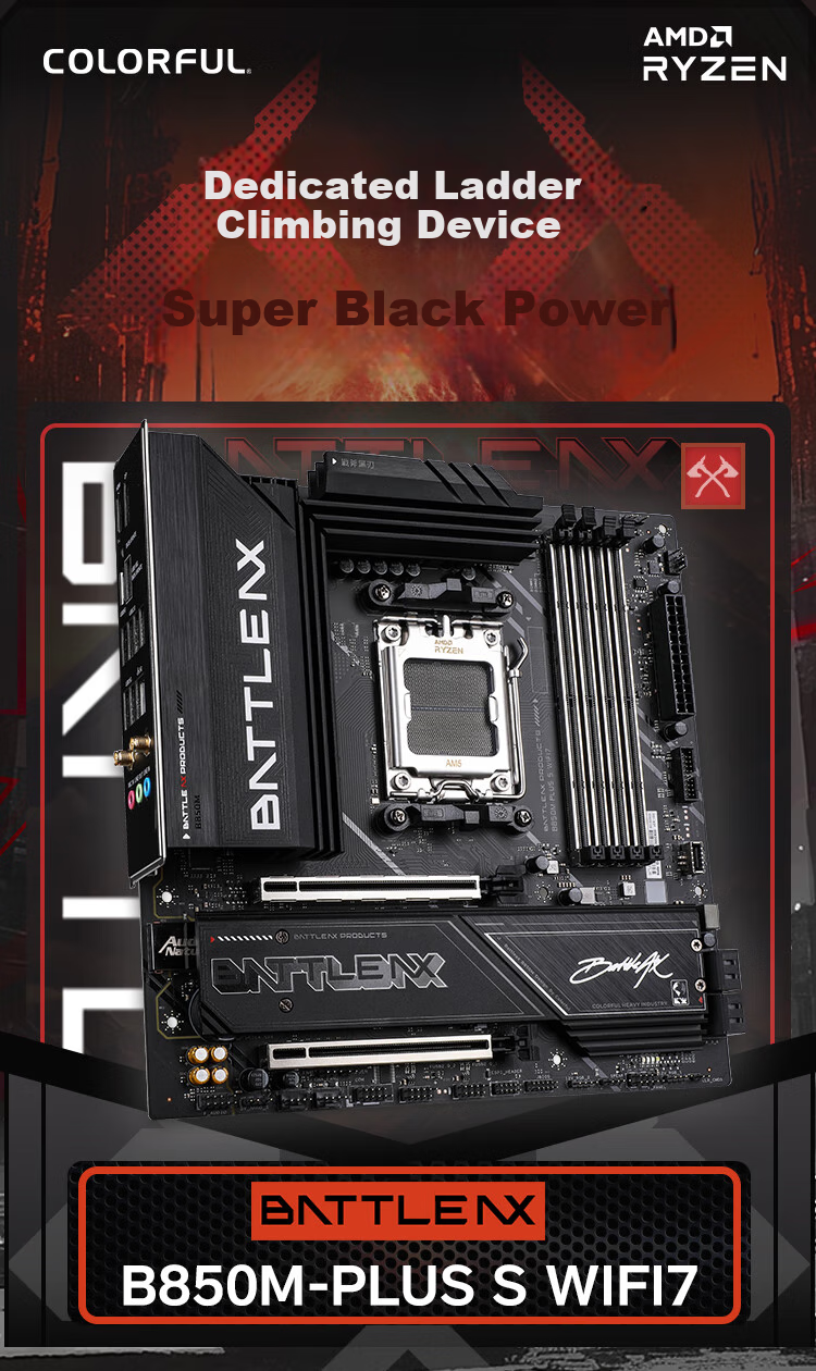Colorful BATTLE-AX B850M-PLUS WIFI V14 Black Blade Motherboard Supports CPU 7800X3D/9800X3D/9600X (AMD B850/socket AM5) 1