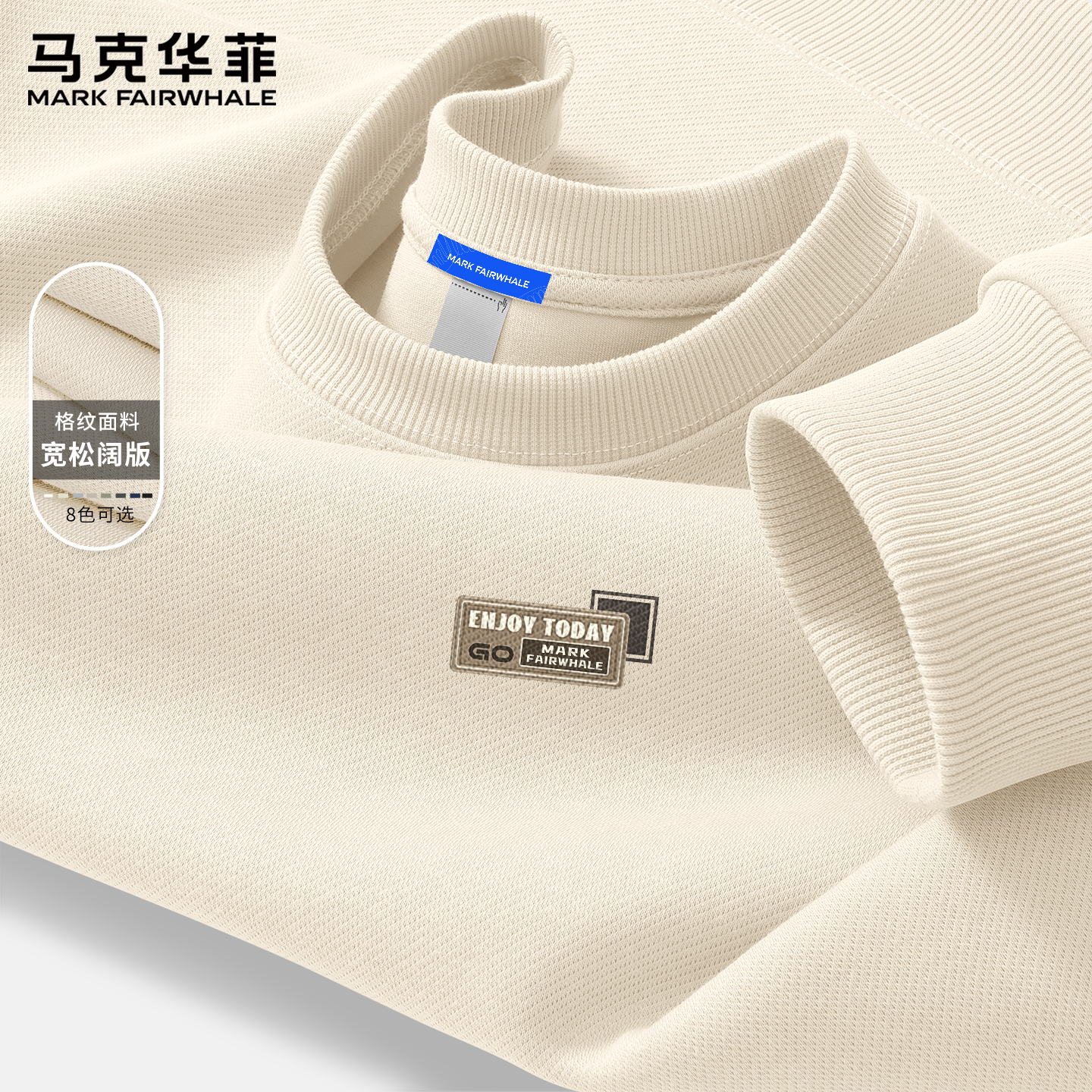 Mark Fairwhale Men's Spring Autumn Sweatshirt 2025 New American Casual Youth Long Sleeve Loose Fit Crew Neck Jacket for Men