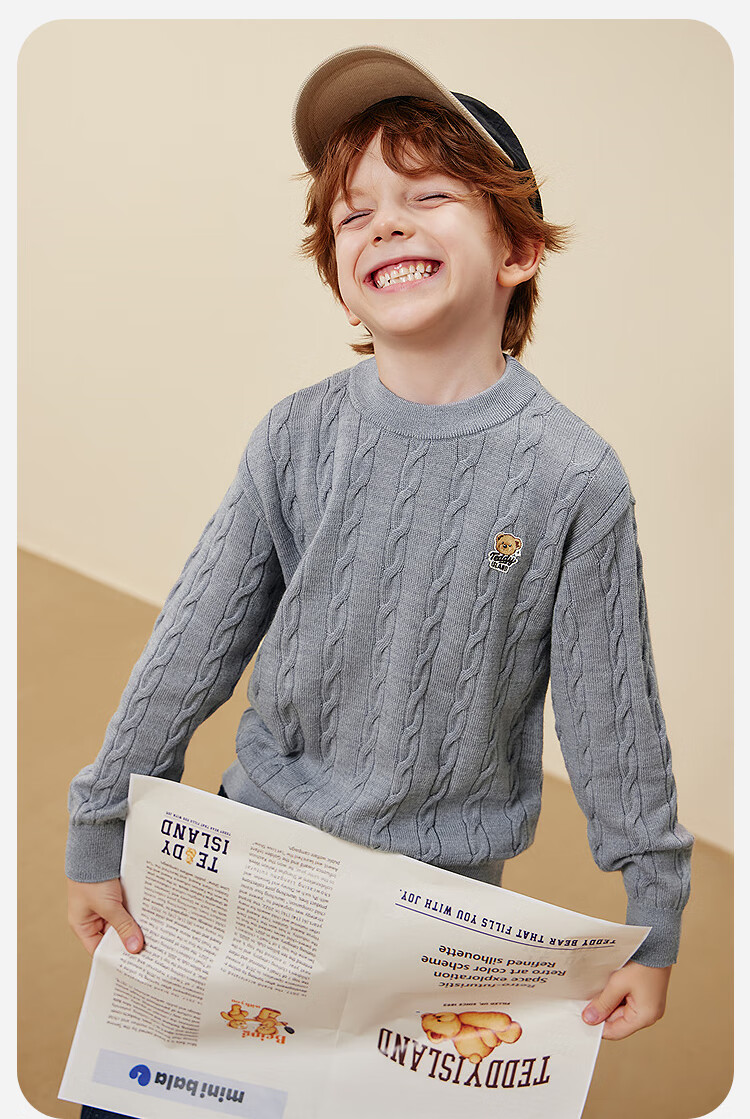 Minibala (minibala) [Teddy Bear Collaboration] Boys and Girls Full Size Range Class A Machine Washable Wool Sweater 2025 Winter 2