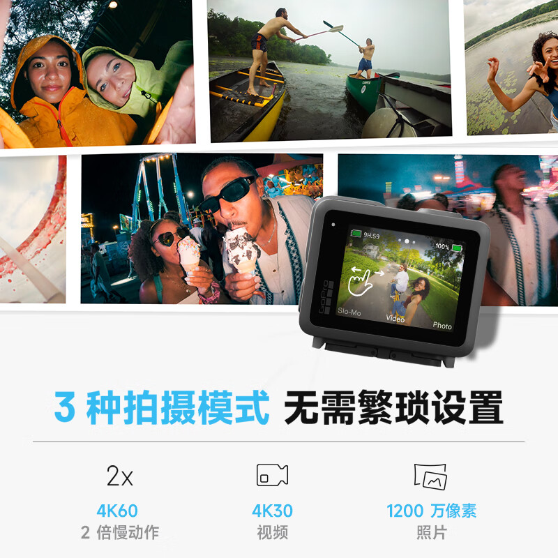 GoPro LIT HERO 4K Action Camera Outdoor Waterproof Anti-Shake Built-in Soft Light Beauty Lightweight Camera