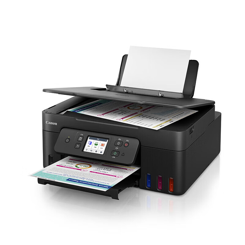 Canon G3890 Wireless Refillable High-Capacity Color Inkjet Printer, All-In Home Document And Photo Printer, Commercial Office Automatic Duplex Printing/copying/scanning