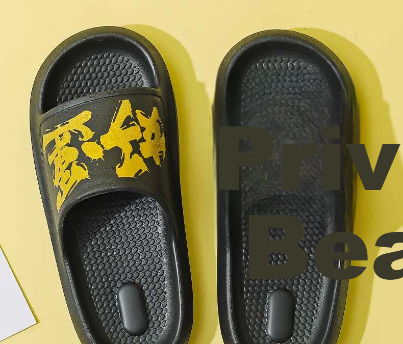 Huameijianbu Infinite Good Luck Couple Indoor And Outdoor Slippers, Lightweight Comfortable Sandals HM90651, White And Pink, Size 35-36 20