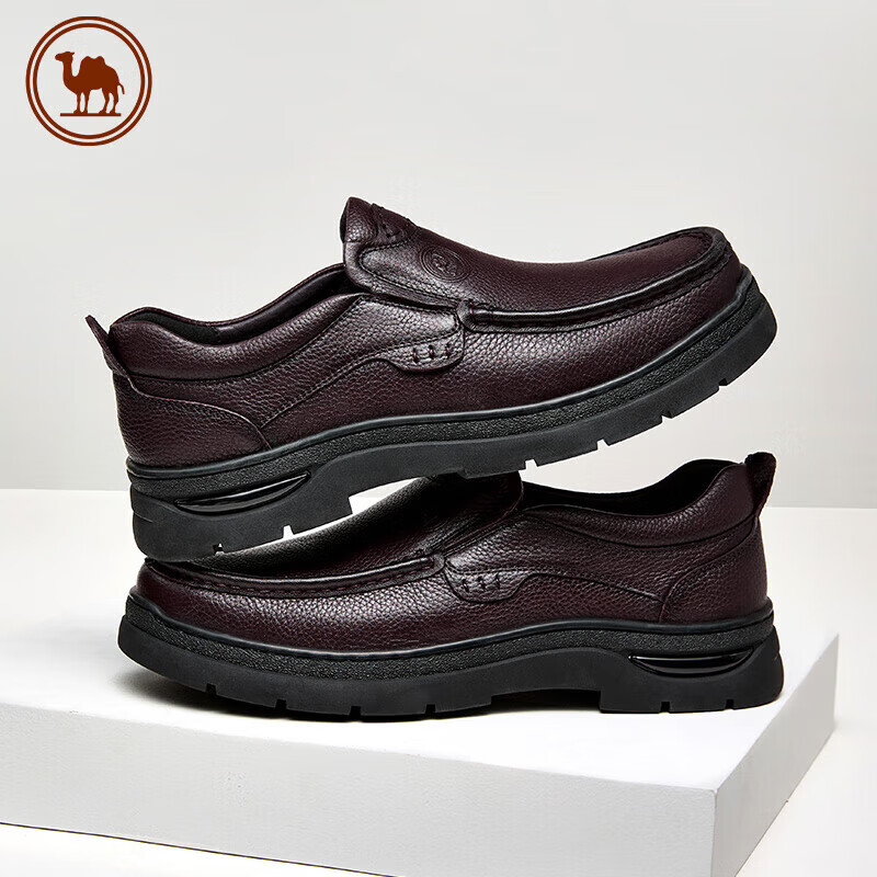 CAMEL Leather Shoes for Men, Soft Cowhide Business Casual Commuter Shoes, Comfortable Dad Shoes, P15A211016, Brown, Size 42