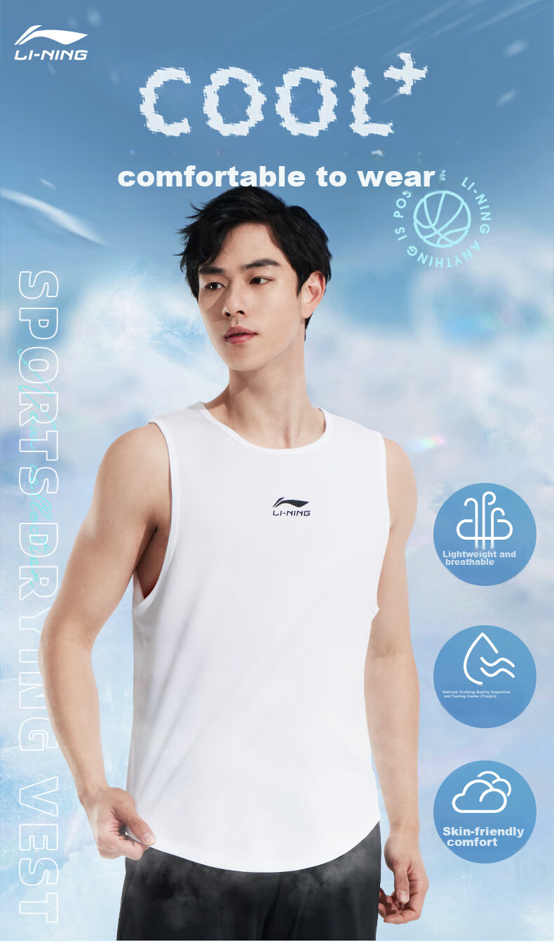 LI-NING Men's Quick-Dry Ice Silk Cooling Sports Short Sleeve T-Shirt Running Loose Casual Summer 2026 New Black Dad Style 1