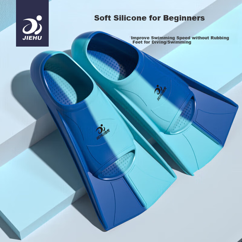Jiehu Swimming Fins for Adults And Children, Professional Swimming Diving Speed Boost Comfortable Durable Soft Rubber Flippers Training Equipment