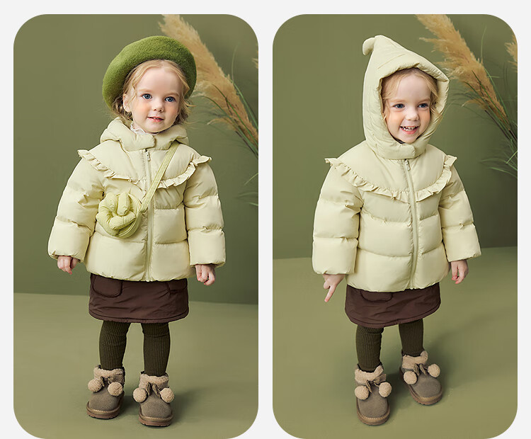 Minibala Girls' Three-Proof Down Jacket Baby Sweet Cute Coat New Year Clothes 2025 Winter 9
