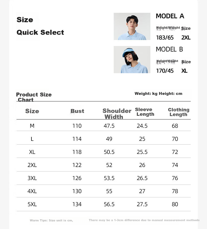 Baleno Polo Shirt for Men, Summer Simple Five-Quarter Sleeve T-Shirt, Breathable Versatile Student Collared Casual Shirt, Men's Short Sleeve 5