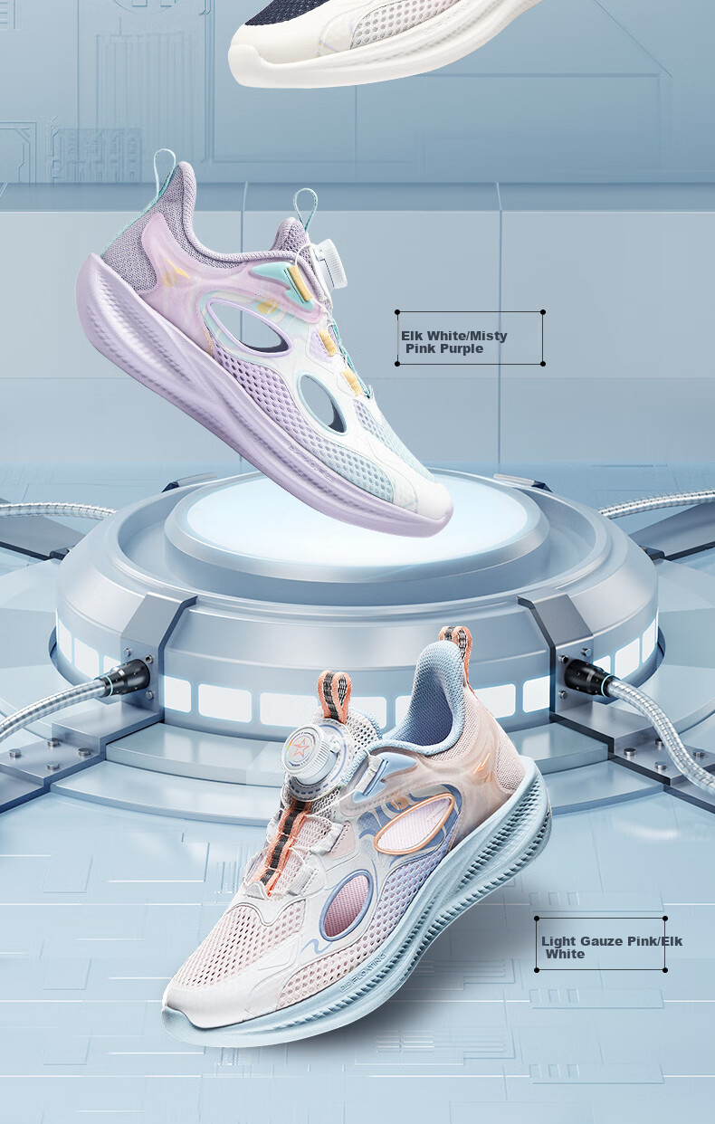 ERKE Children's Shoes, Girls' Sandals for Older Children, Kids' Hollow Fashionable Closed-Toe Frame Shoes, Light Pink/ERKE White, Size 33 19
