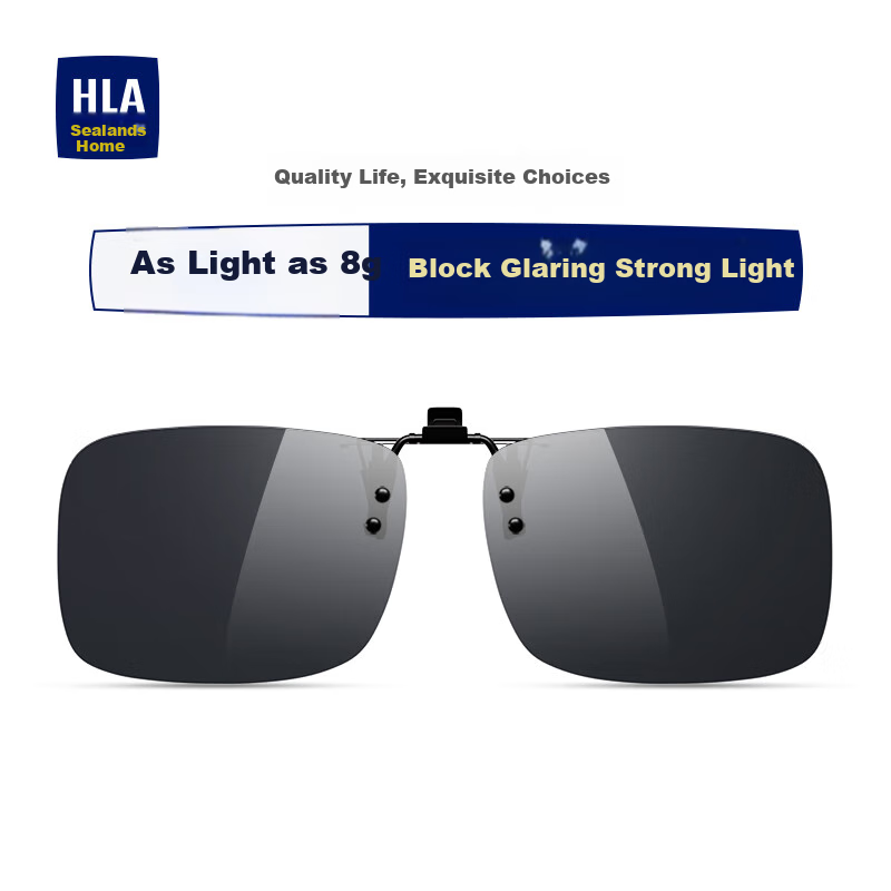 HLA Sunglasses Clip, Polarized Sunglasses Clip for Men And Women, Driving-Specific Myopia Glasses Clip