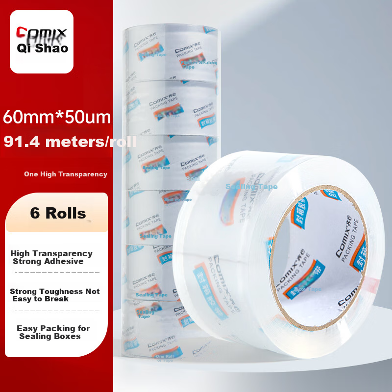 COMIX High-Quality Transparent Packing Tape for Express Delivery, Wide Adhesive Band 60mm*100y*50um (91.4m/roll), 6 Rolls/tube, Office Supplies, EP30325