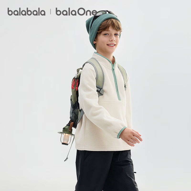 BALABALA balaOne Kids Sweatshirt Unisex Children's Winter 2025 Anti-Static Fleece Top 208425121204