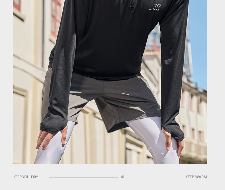 Xtep Men's Quick-Dry Long Sleeve Sports Shirt with Half-Zip, Breathable Fitness Running Outdoor Top 27