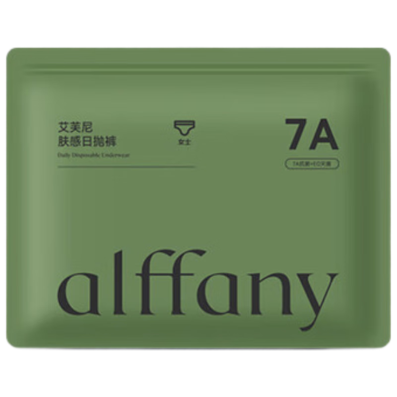 Aifuni Disposable Sterile Underwear L Size 6pcs/Pack Maternity Travel High-Waist Portable Milk Silk Daily Use Pants