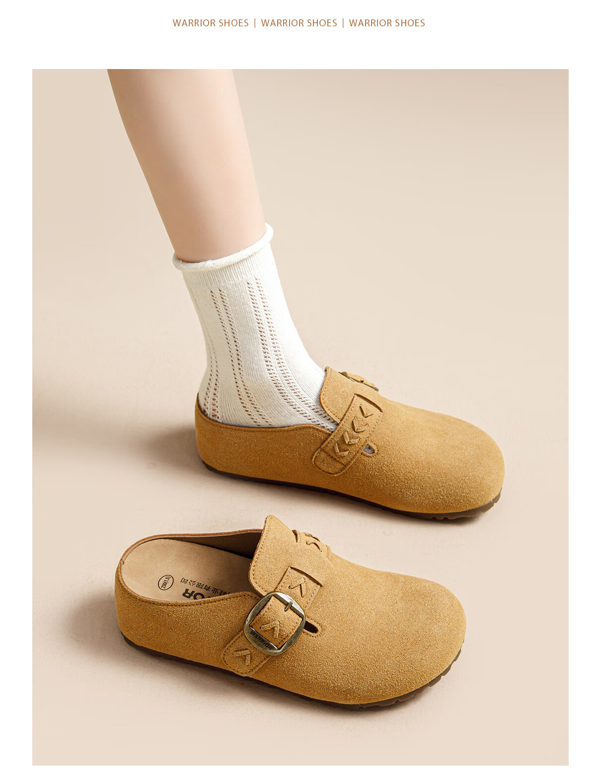 Warrior Thick Sole Birkenstock Women's New Autumn Winter Popular Height Increasing Slip-On Closed Toe Half Slippers Camel Color Size 38 16