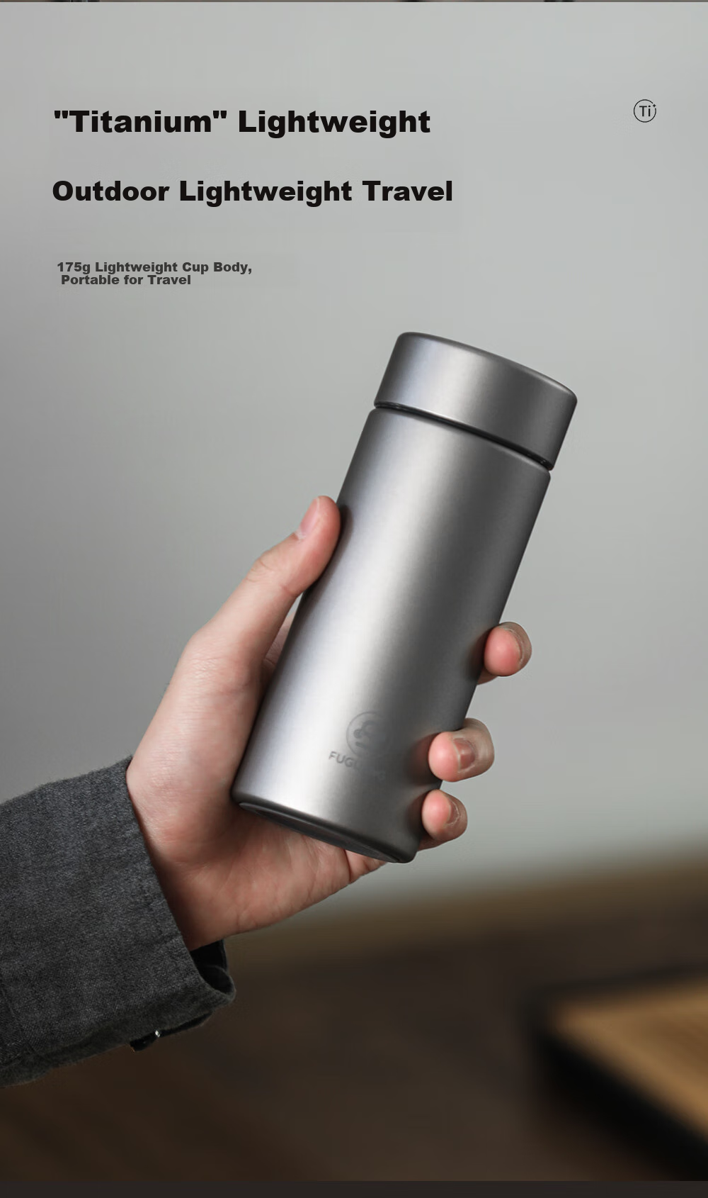 Fuguang Insulated Mug, Titanium Cup with Tea Infuser, Water Bottle for Men And Women, Pure Titanium Tea Cup, Gift Box, Outdoor Thermos Water Cup 7
