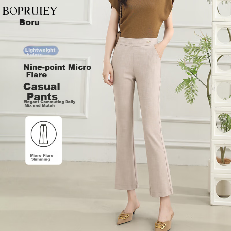 BOPRUIEY Women's Lightweight Nine-Point Flared Pants Summer Breathable High-Waist Draped Mid-Age Mom Flare Trousers