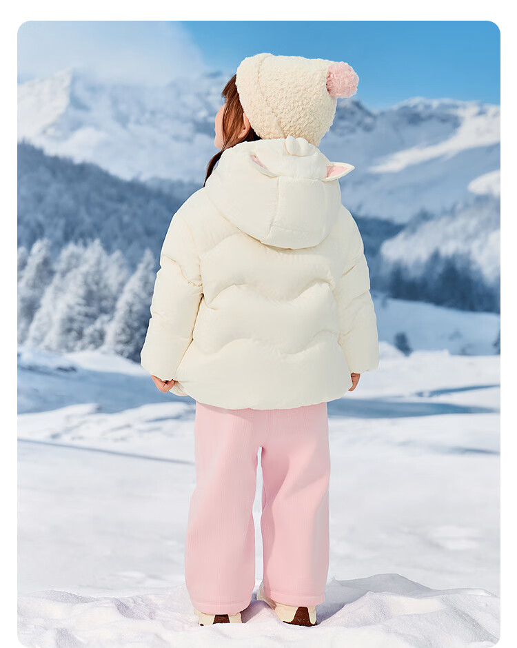 BALABALA Baby Boys' Loose Fit Hooded Down Jacket 2025 Winter Collection [Mall Edition] 201425107109 9