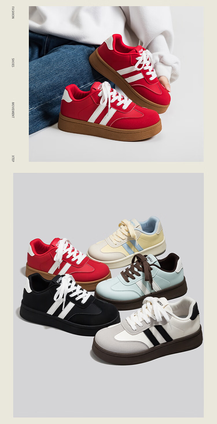 Global Original Vintage Style Black Women's Sneakers 2026 New Ins Versatile Thick Sole Height Increasing Skate Shoes 6