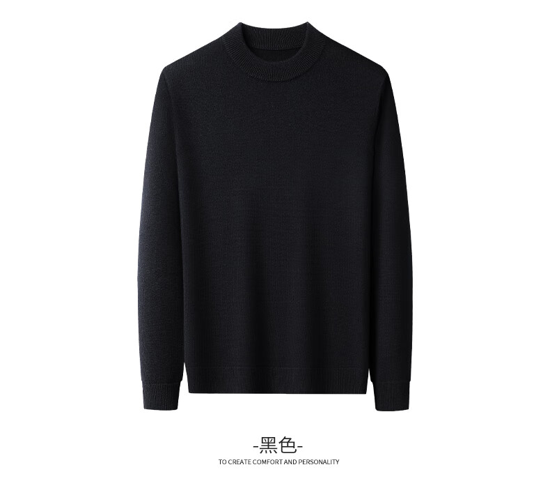 Hengyuanxiang Men's Thickened 100% Pure Wool Sweater Autumn Winter Mid-High Collar Warm Knitwear 5