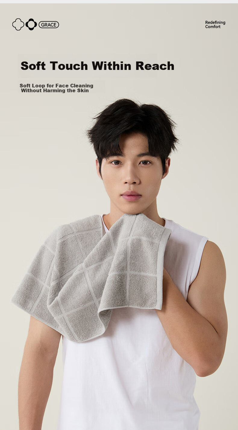 Grace Pure Cotton Towel, 7A Antibacterial, 90g Individually Packaged, Suitable for Men And Women, Home Use, Low Shedding, Face Washing, Bathing, Sports Face Towel 2