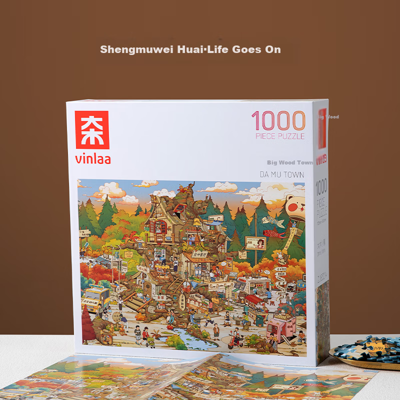 VINLAA Jigsaw Puzzle, 1000 Pieces, Large Wooden Town Design, Adult High-Difficulty Puzzle, Advanced Birthday Gift for Wome