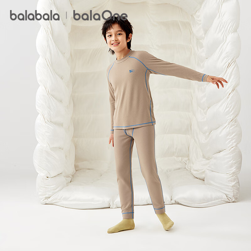 Balabala BalaOne Kids Underwear Set Boys Girls 2-Piece Autumn Winter 2025 Thermal 208425169204
