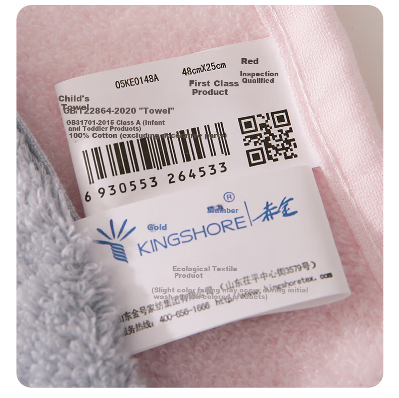KING SHORE Pure Cotton Soft Mid-Sized Towels, Children's Towels, 3-Pack Sports Towels 8