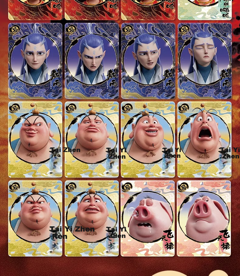 Kayou Nezha: The Magic Boy And The Sea Monster Movie Collectible Cards, Official Lingyan Pack, Peripheral Cards And Cards, 2 Yuan Pack, 4 Cards * 10 Packs 11