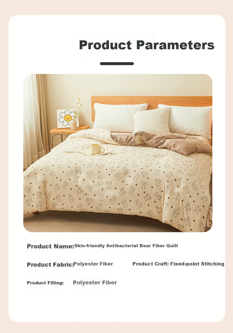 Wuyinliangpin Antibacterial Ultra-Soft Fiber Quilt, Spring And Autumn Air Conditioning Comforter, All-Season Quilt for Home Use, Double Size, 6 Jin (3 Kg), 200*230cm, Little Bear Doctor 8