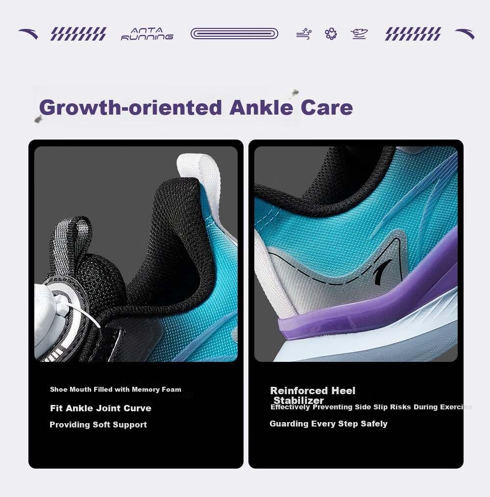 Anta Kids Sports Shoes Yufeng Running Shoes 2026 Summer Boys Breathable Running Shoes Physical Test A12525567H 8