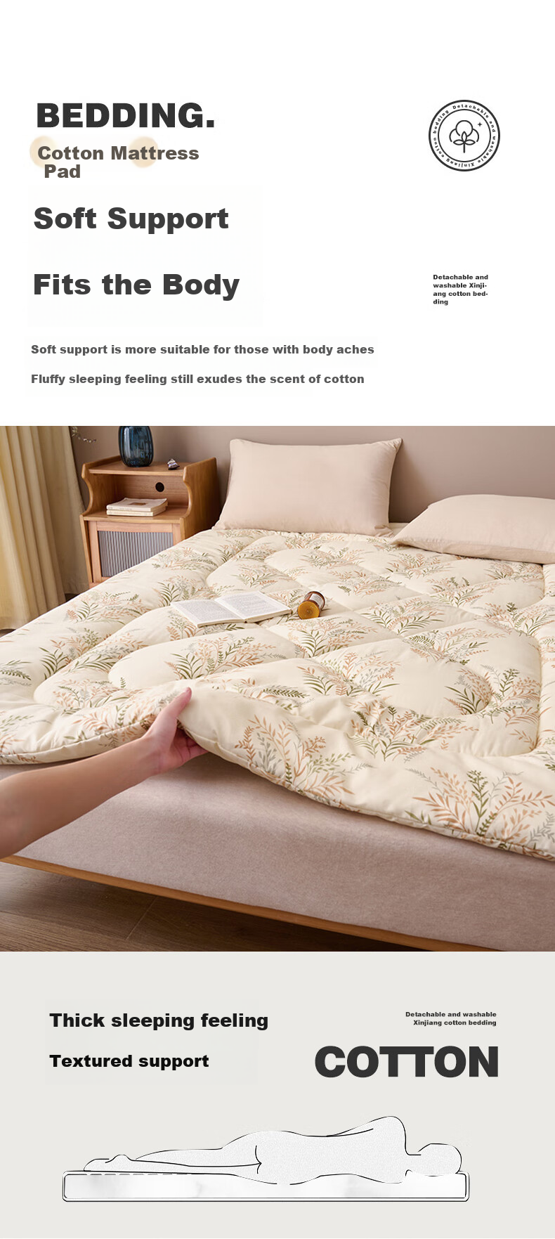 Grace A-Class Pure Cotton Mattress, Xinjiang Cotton, Thickened Bed Pad for Students, Huatian Model, 1.5*2m 6