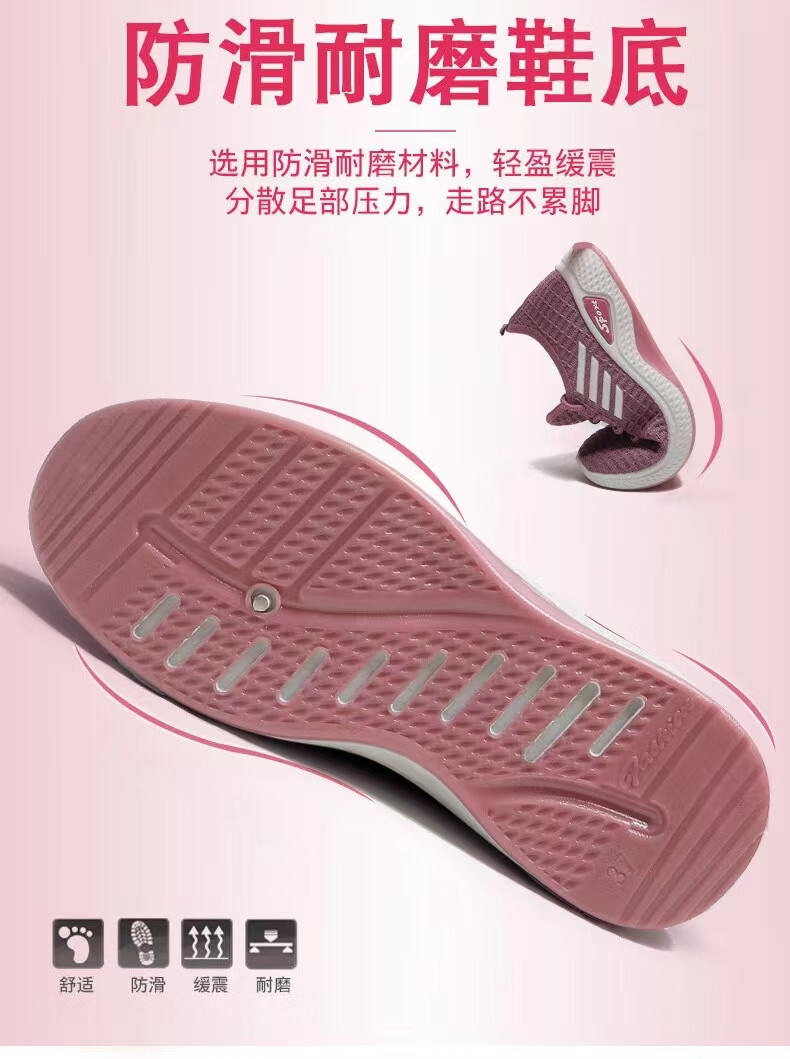 FOOTOPPO Slip-On Canvas Shoes for Women, Summer Middle-Aged And Elderly Beijing-Style Breathable Sweat-Wicking Soft-Soled Walking Shoes for Grandmothers And Mothers 5