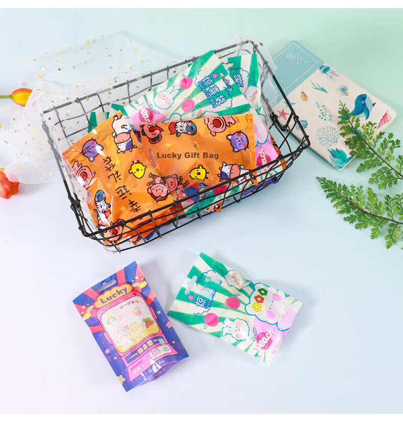 Murcia Blind Box Stationery Toy Mystery Box for Boys And Girls, Creative Reward Gift for Primary School Students, Kindergarten Graduation, Back-To Season Present for Childre 9