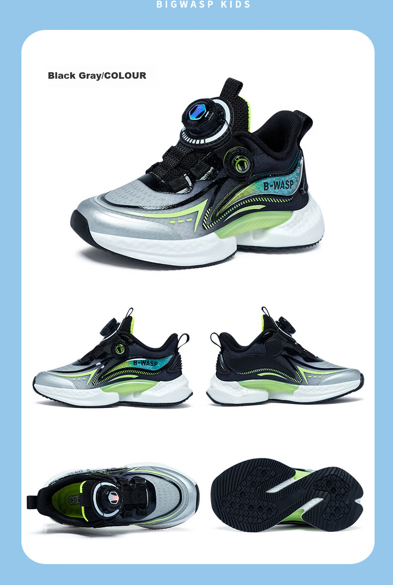 BIG WASP Children's Shoes, Kids' Sneakers, 2026 Autumn Mesh Youth Comfortable Casual Shoes, Non-Slip Breathable Boys' Running Shoes 7