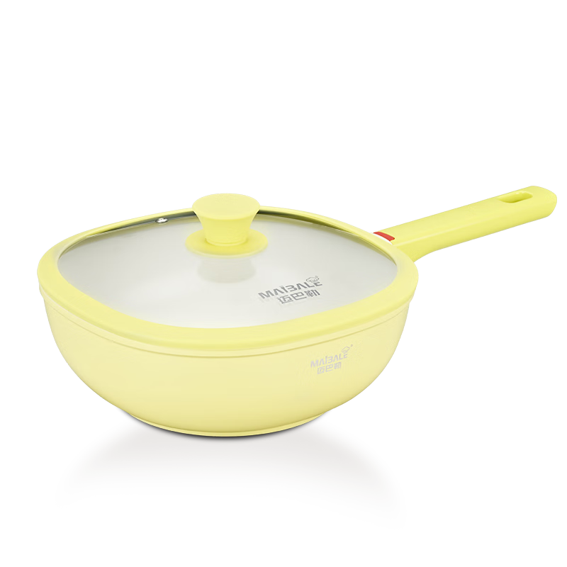 Maybale JD Exclusive Nie Yuan Titanium Ceramic Non-Stick Small Square Frying Pan Lightweight High-Value Goose Yellow 24cm