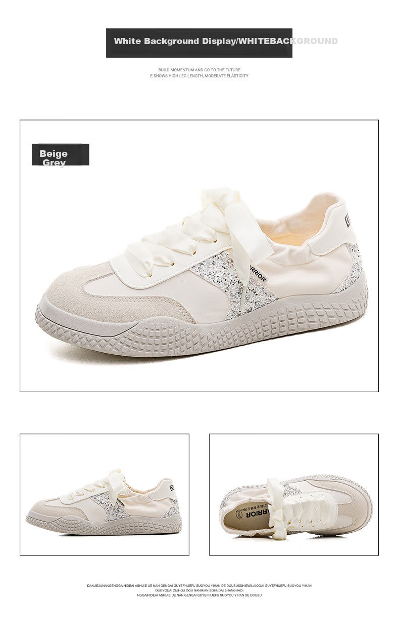 Huili Official Women's Sneakers, New Spring 2026 Style Dexun Shoes, Retro Simple Women's Shoes, Beige Gray, Size 37 15