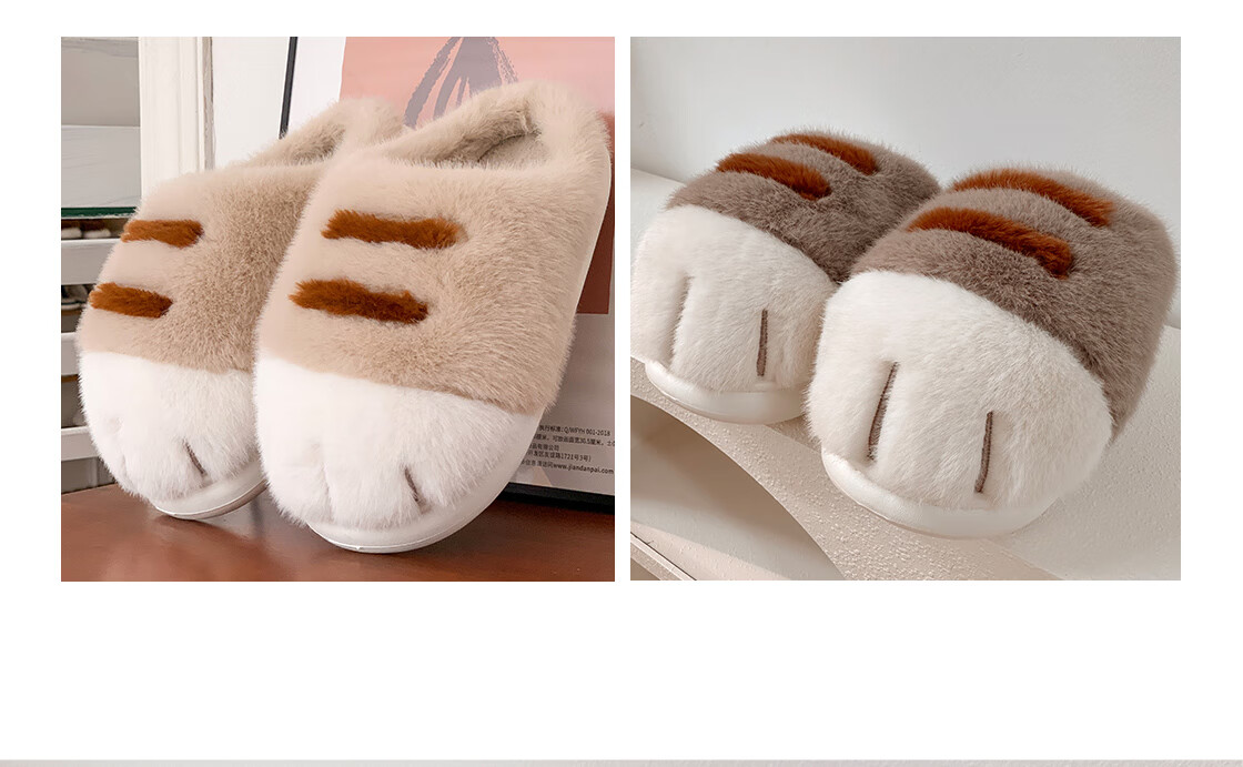 MINISO Cute Cat Paw Cotton Slippers Dormitory Cute High-Value Outdoor Indoor Home Cotton Slippers Khaki Size 42-43 5
