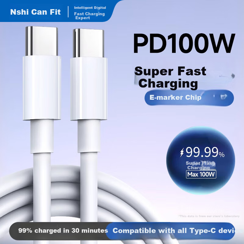 Nengshi Dual-Head Type-C Data Cable, Apple 16 Charging Cord, 100W Fast Charging, Suitable for IPhone15/16Pro, Huawei, Xiaomi Laptops, Dual PD Phone Charging Cable, 2 Meters