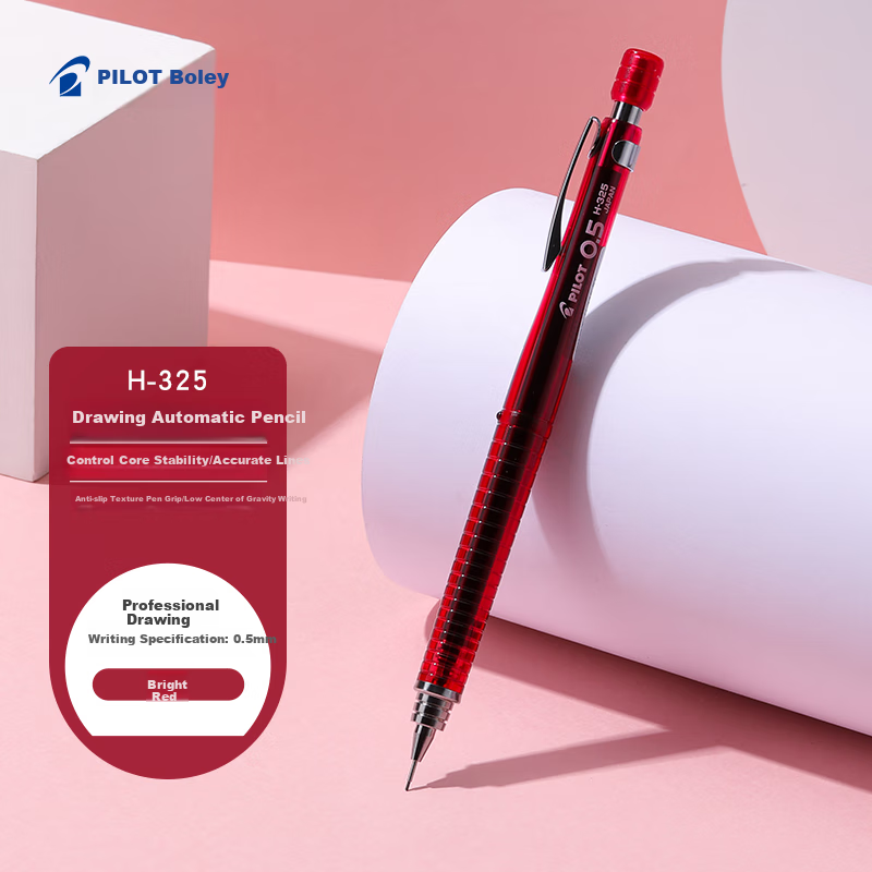 PILOT Mechanical Pencil for Primary School Students And Children, Mechanical Pencil for Sketching, Ergonomic Push-Button Pencil without Sharpening, Original Imported with Eraser Tip H-325 0.5mm Bright Red