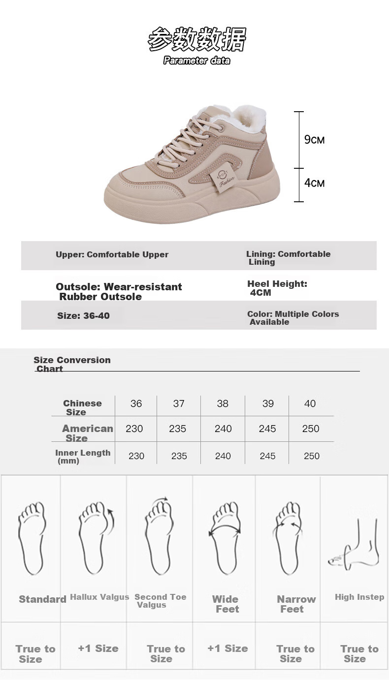 FOOTOPPO Mid-Top Thick-Soled Casual Cotton Shoes for Women with Fleece Lining, Warm Winter Fashion Comfortable Thick-Soled Sneakers for Ladies 3