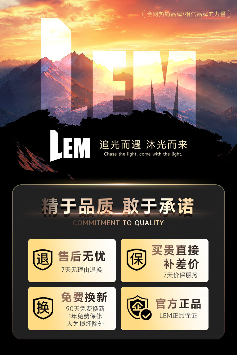 LEM Pen-Style High-Brightness Flashlight Compact Portable Work Light Automotive Repair Magnetic Rechargeable Multifunctional Inspection Tool 1